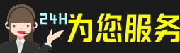 庆城县虫草回收:礼盒虫草,冬虫夏草,烟酒,散虫草,庆城县回收虫草店